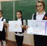 Молодёжные новости - Администрация Энгельского района
