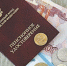 Более 90% пенсионеров получили единовременную выплату 5 тысяч рублей - Городской Совет депутатов г. Энгельс   