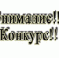 Вниманию предпринимателей - Администрация Энгельского района