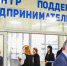 Предприниматели могут обратиться за бесплатными услугами в ЦПП - Администрация Энгельского района