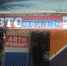В Энгельсе проводятся мероприятия по выявлению нелегальной занятости и «теневой» заработной платы - Администрация Энгельского района