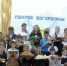 Новости образования - Администрация Энгельского района
