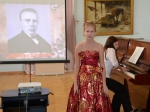 В  Энгельсском  краеведческом  музее    состоялась программа  «Зеркала»
