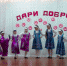 Школьники поселка Придорожный провели «Марафон добрых дел» - Администрация Энгельского района