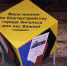 Жители о благоустройстве: «Убрать гаражи по улице Менделеева» - Администрация Энгельского района