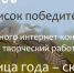 Нажмите для предварительного просмотра изображения - Энгельсский краеведческий музей