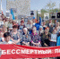 В сельских населенных пунктах Энгельсского района в День Победы прошла акция «Бессмертный полк» - Администрация Энгельского района
