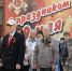 На ЗАО "Тролза" состоялся праздничный митинг, посвященный Дню Победы - ЗАО Тролза
