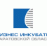 Вниманию предпринимателей - Администрация Энгельского района