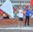 В «Буревестнике» началась профильная лидерская смена - Администрация Энгельского района