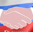 В регионе реализуется программа поддержки деятельности социально ориентированных некоммерческих организаций - Администрация Энгельского района