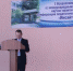 Новости образования - Администрация Энгельского района