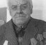 Герой моей семьи. Рыжов Николай Митрофанович - Администрация Энгельского района