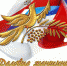 Социально-активных женщин района приглашают к участию во Всероссийском конкурсе - Администрация Энгельского района