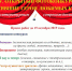 Продолжается прием заявок на участие в  открытом фотоконкурсе «Ожившие герои любимых книг» - Администрация Энгельского района