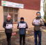 Молодежные новости - Администрация Энгельского района