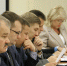 Депутаты обсудили меры по поддержке бизнеса - Городской Совет депутатов г. Энгельс   