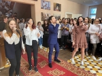 День студента!