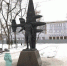 Памятник легендарной лётчице Марине Расковой установлен в микрорайоне Энгельс-1 - Администрация Энгельского района