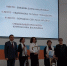 Преподаватель Энгельсского промышленно-экономического колледжа в числе победителей II межрегионального открытого конкурса «Мастер года – 2020» - Администрация Энгельского района