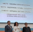 «Мастер года – 2020» работает в Энгельсском промышленно-экономическом колледже - Городской Совет депутатов г. Энгельс   