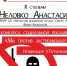 Итоги конкурса социальной рекламы - Энгельсский медколледж