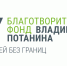 ИЗДАТЕЛЬСТВО "ЛЁЛЯ И ОСЯ" - Музей Льва Кассиля