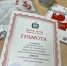 Национальный день донора в России - Энгельсский медколледж