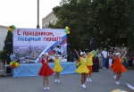 Click to enlarge image DSC_0790 1280x886 2.jpg