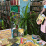 Книжная выставка «По страницам любимых книг» - ЦБС Энгельсского района