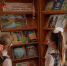 Книжная выставка «Закружила осень рыжие метели…» - ЦБС Энгельсского района