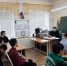 Урок гражданственности «Мы едины» - ЦБС Энгельсского района
