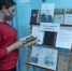 Книжная выставка «Константин Федин и его романы» - ЦБС Энгельсского района