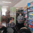 Час информации «Что ты знаешь о своих правах» - ЦБС Энгельсского района