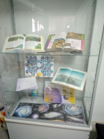 КНИЖКИНЫ ИМЕНИНЫ