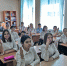 «Урок цифры» в СОШ № 3 - Комитет по образованию