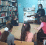Литературный час «Певец родной природы» - ЦБС Энгельсского района
