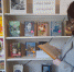 Книжная выставка «Имя твоё – женщина» - ЦБС Энгельсского района