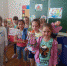 Литературная программа «Весёлая карусель» - ЦБС Энгельсского района