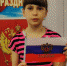«Поём Гимн всей страной» - ЦБС Энгельсского района