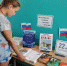 Книжная выставка «Под символом славным могучей державы» - ЦБС Энгельсского района