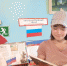 Книжная выставка «Душа России в символах ее» - ЦБС Энгельсского района