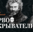 КОЛЛЕКЦИИ НЭБ - ЭТО ИНТЕРЕСНО - ЦБС Энгельсского района