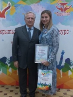 Открытый профсоюзный конкурс «Проф.Профи-22 (Prof.Профи-22)»