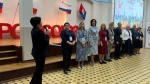 Открытый профсоюзный конкурс «Проф.Профи-22 (Prof.Профи-22)»