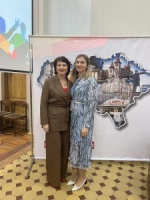 Открытый профсоюзный конкурс «Проф.Профи-22 (Prof.Профи-22)»