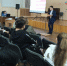Профориентационное общешкольное родительское собрание - Комитет по образованию