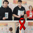 Беседа «Твое здоровье в твоих руках» - ЦБС Энгельсского района
