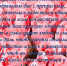 Коллектив Энгельсского технологического института поздравляет Наталью Леонидовну Левкину с юбилеем! - ЭТИ СГТУ