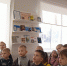 «По следам Красной Шапочки» - ЦБС Энгельсского района